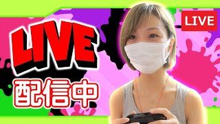 【スプラトゥーン2】女子最強ローラー使い！ガチマッチやるぞ♡【ウデマエX】