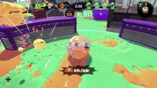全敗ガチエリア…【スプラトゥーン2】#4