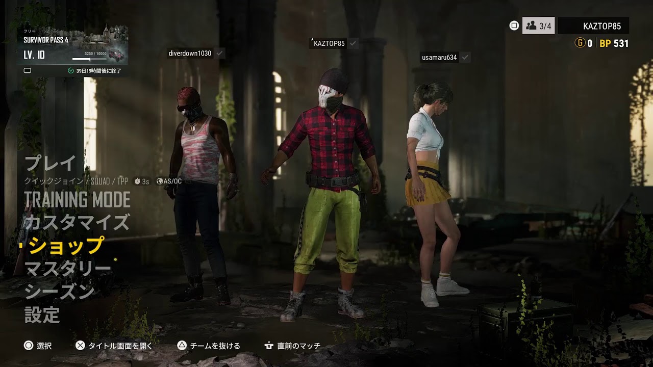 #TPS #PUBG #KAZTOPの実況　　　　　　　　　　　　「生放送」　Game base Live