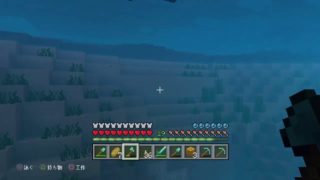 PS4マインクラフト　ライブ　常連さん参加型！！