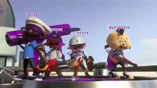 【スプラトゥーン２】ウデマエXを目指して一歩ずつ。オールS以上になるか！ガチヤグラ編（A+⇒S）