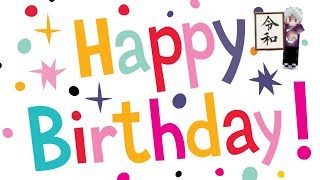 [ライブ配信]Happy Birthday to Meeeeeee! 統合版マインクラフトdeアーチェリーアリーナ！