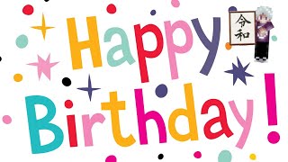 [ライブ配信]Happy Birthday to Meeeeeee! 統合版マインクラフトdeアーチェリーアリーナ！