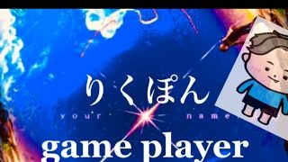 ［マインクラフト］　ウィザーを倒すまでおわれまてん