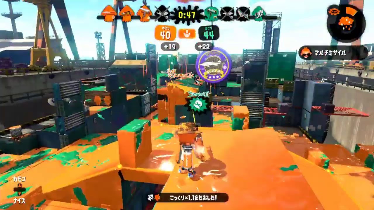 【スプラトゥーン2】限界突破4日目スプラ2【2019/9/04】