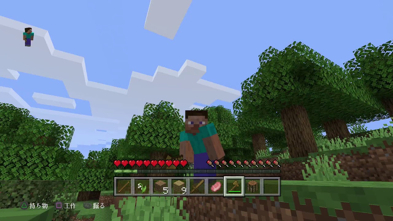 【マインクラフト】 小学生の弟に教えてもらいながら初心者がマイクラ実況 PART1