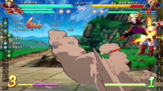 ドラゴンボール ファイターズ_20190905123029