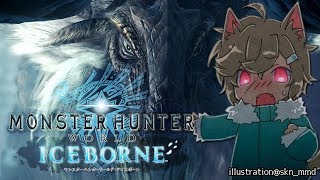 まったりライトの装備考えたりしようかなって｜モンスターハンター：ワールド【にじさんじ/叶】