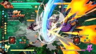 ドラゴンボール ファイターズ_20190901023428
