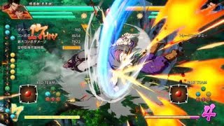 ドラゴンボール ファイターズ_20190901023428