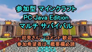 参加型スプラトゥーン２【初見さん・コメント歓迎】