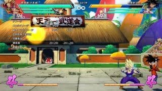 ドラゴンボール ファイターズ_20190919074949