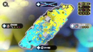 スプラトゥーン2　キル集　【ラストダンス-Eve】