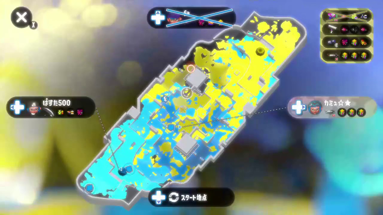 スプラトゥーン2　キル集　【ラストダンス-Eve】