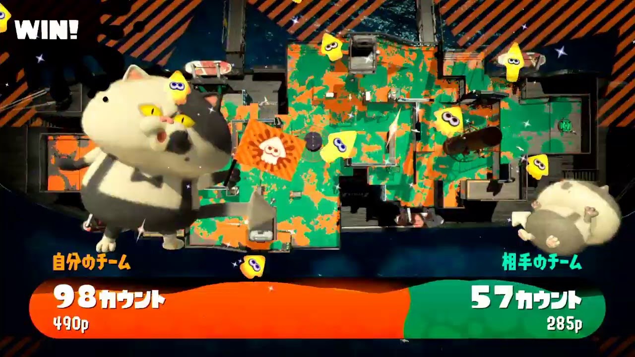 【スプラトゥーン2】4kスコープ？ザップ？【2019/9/05】