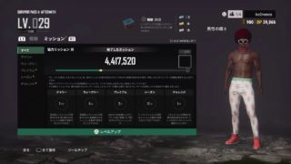 【PUBG】震えるぞハート！！燃え尽きるほどヒート！！！的な実況プレイ＾＾