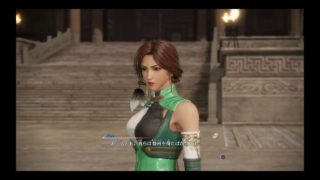 活動済み♪：三太郎の無双ゲーム活動記〈真・三國無双８ 〉～Lv1（勢力「蜀」）から初める中国大陸の旅