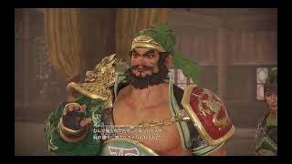 活動済み♪：三太郎の無双ゲーム活動記〈真・三國無双８ 〉～Lv1（勢力「蜀」）から初める中国大陸の旅