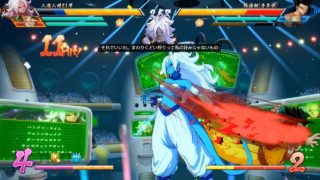 ドラゴンボールファイターズ対戦動画＃578/DRAGON BALL FighterZ Ranked Match