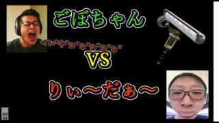 【スプラトゥーン2】友人とタイマンしてみたらすごいことにwダイナモローラー編