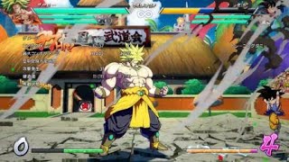 ドラゴンボール ファイターズ_20190906190638