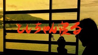 [PUBG mobile]今夜もちょっとだけリハビリ生配信[オッサン][声優[雑談]][スマホ版PUBG]