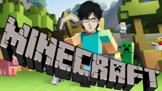 【マインクラフト】upd8サーバーで友達を増やす『ふくやマスター』