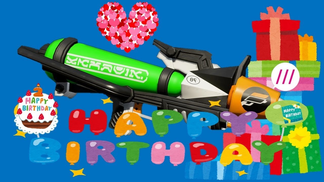 【最高XP2785】プラコラおたおめリグマ【スプラトゥーン2/プライムシューター/プライムシューターコラボ/プライムシュータベッチュー】