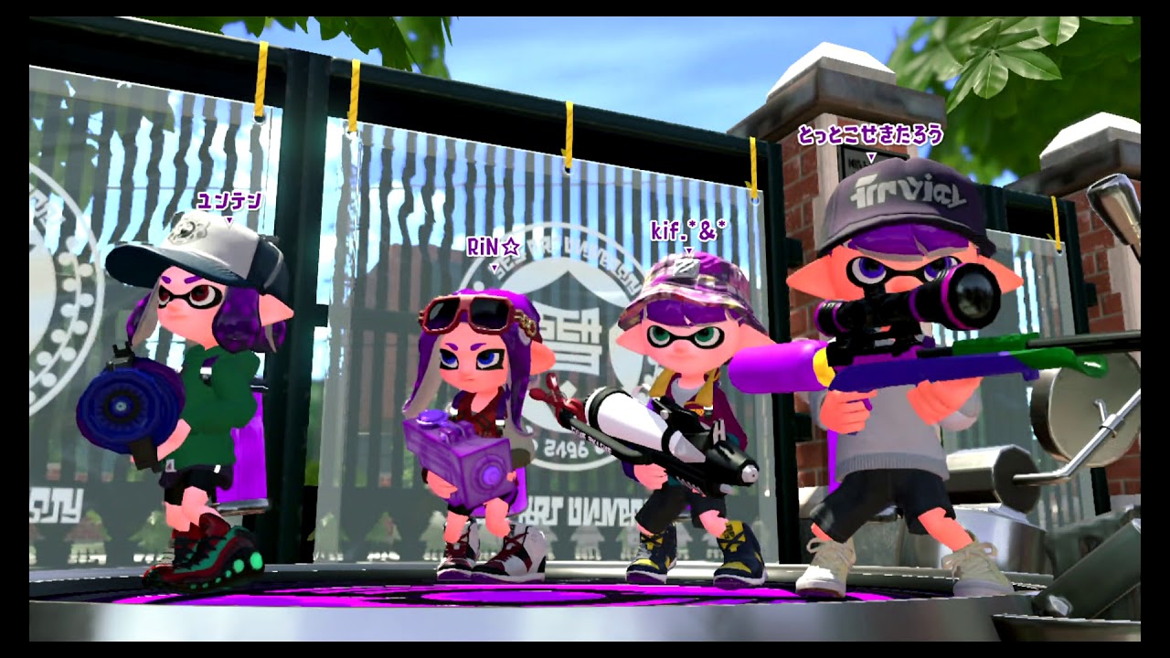 【スプラトゥーン2】ヴァルセル対抗戦190901 2本目