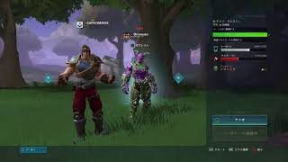 【REALM ROYALE 】初心者　4日目 息抜きに