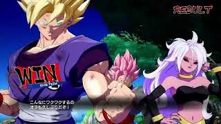 少し　ドラゴンボールファイターズ