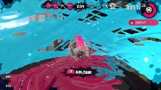 スプラトゥーン２【ナワバリバトル＆サーモンラン】初見さん＆初心者歓迎