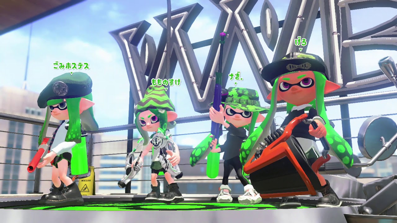 【スプラトゥーン2】あゃおのホコ#31