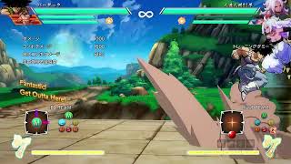 久しぶりゴボ配信