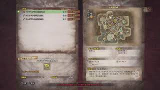 モンスターハンターワールドをプレイ part1 マルチ参加○