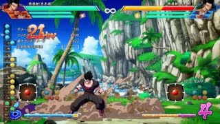 ドラゴンボール ファイターズ_20190901021101