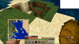 【Switch】マインクラフト！Part11