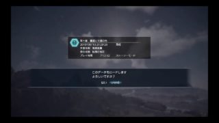［真・三國無双8］暇潰しに無双する＃16
