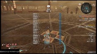 真・三國無双８