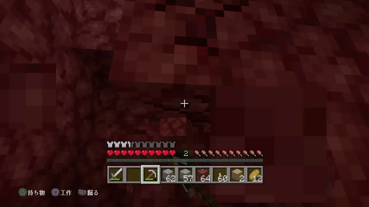 [初見大歓迎！] みっちぇる帝国　マインクラフト