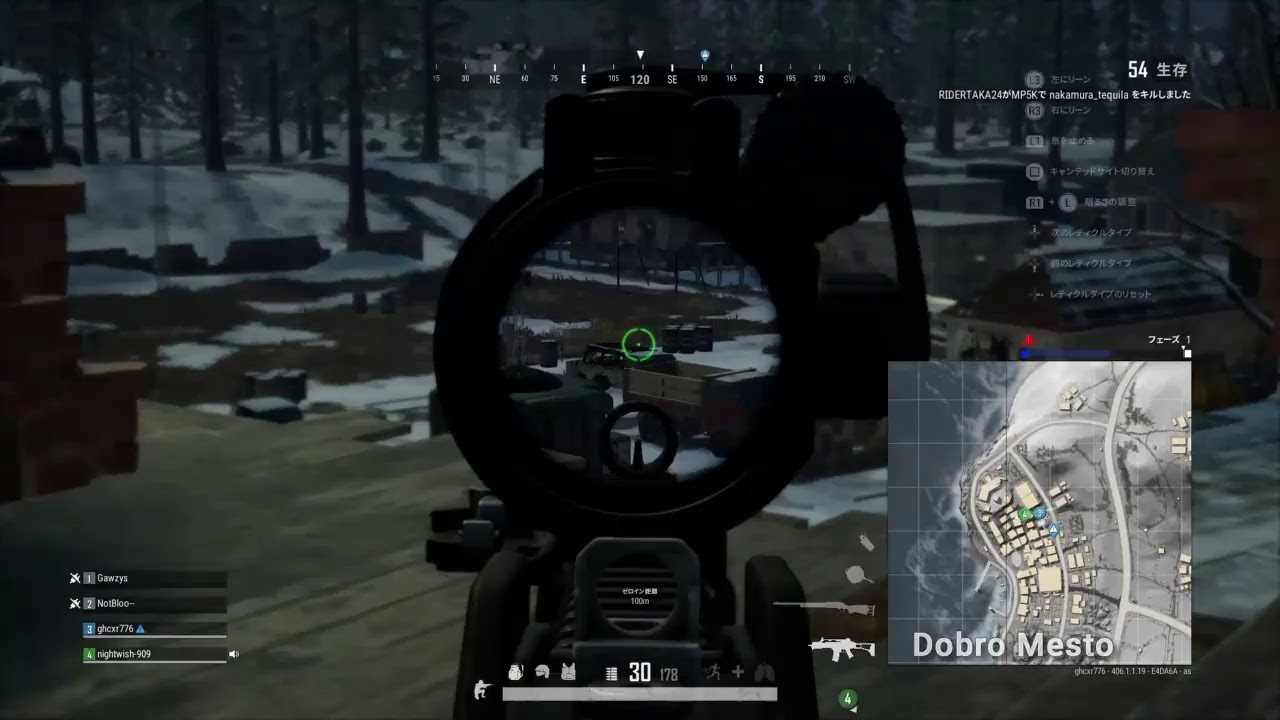 【PUBG】実況なし【PS4】