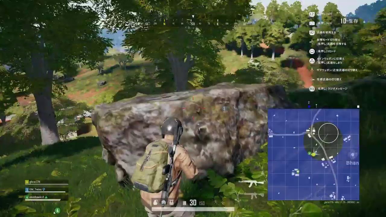 【PUBG】実況なし【PS4】