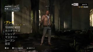 【PUBG】実況なし【PS4】
