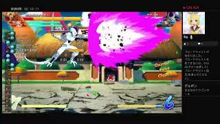 ドラゴンボールまなさんと練習ソロライブ配信