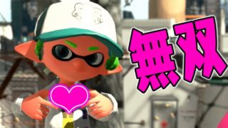 イカガールのポニーテールがめちゃくちゃ可愛い件【スプラトゥーン２】