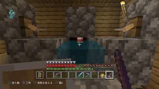 マインクラフト ＃19　参加可能