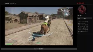 ［真・三國無双8］暇潰しに無双する＃12