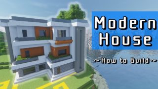 【マインクラフト】モダンな家の作り方！交差点などの角地に便利なオシャレな現代建築！【minecraft 】How to build Modern House