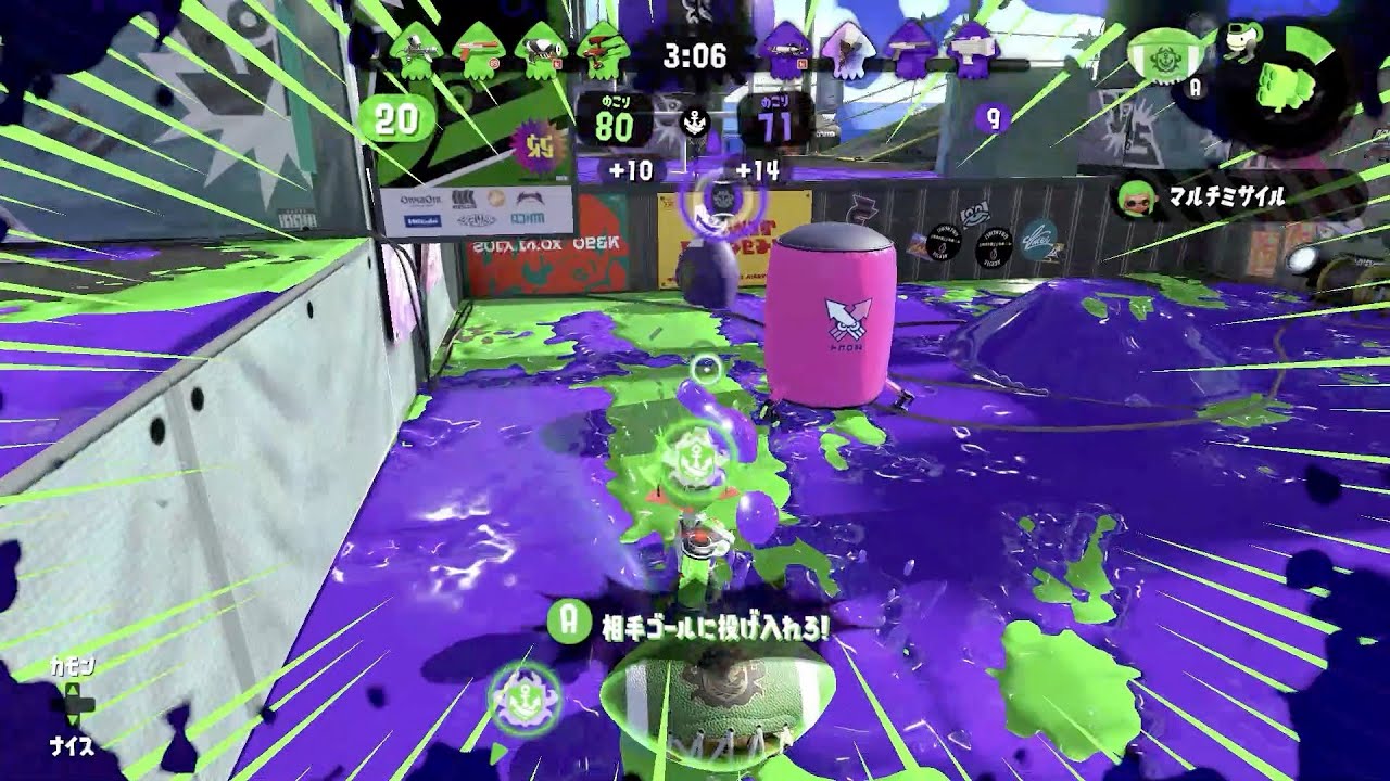 ガチアサリを投げ入れる駆け引き！ 行ける時に突っ込め!!【スポーツ中継風スプラトゥーン2実況 #10】