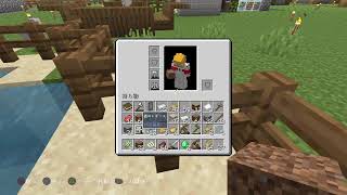 マインクラフト参加型　初見さん大歓迎